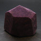 Raw Purpurite Polished Stone from Brazil - 2.6" - 431.41 Grams