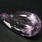 Gem Pink Kunzite Spodumene Facetted Cut Stone From Brazil - 13.22 Carats