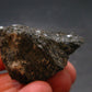 Rare Nuumite Nuummite Raw Piece From Greenland - 29.3 Grams - 1.5"