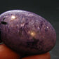 Rare High-Quality Charoite Cabochon From Russia - 1.7"