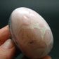 Rare Pink Opal Egg from Peru - 95.47 Grams, 2.1"
