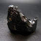 Elite Shungite Raw Piece from Russia - 1.8" - 51.97 Grams