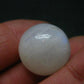 Gem Moonstone Sphere from India - 0.7" - 9.8 Grams