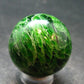 Gem Chrome Diopside Ball Sphere From Russia - 1.1"- 36.74 Grams