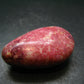 Rare Red Thulite Piece From Norway - 1.9" - 54.20 Grams