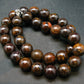 Rare Boulder Opal Beads Necklace From Australia - 18.5"