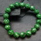 Maw Sit Sit Genuine Bracelet ~ 7 Inches ~ 11mm Round Beads