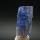 Fine Gem Tanzanite Zoisite Crystal From Tanzania - 23.95 Carats - 1.0"