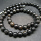 Rare ISUA Stone Necklace Beads from Greenland - 18" - 8mm Round Beads