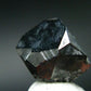 Rare Bixbyite Crystal from Utah, USA - 2.69 Grams