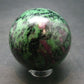 Ruby In Zoisite Sphere from India - 1.5" - 107.66 Grams