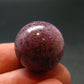 Rare Purple Stichtite Ball Sphere From Russia - 0.7" - 9.56 Grams