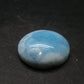 Larimar Cabochon From Dominican Republic - 0.8" - 8.13 Grams