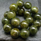 Vesuvianite Idocrase Genuine Bracelet ~ 7 Inches ~ 10mm Round Beads