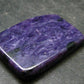 Large Nice Charoite Tumbled Stone from Russia - 11.04 Grams - 1.4"