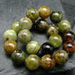 Vesuvianite Idocrase Genuine Bracelet ~ 7 Inches ~ 9mm Round Beads
