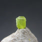 Rare Gem Pyromorphite Cut Stone from China - 0.26 Carats