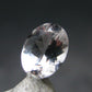 Danburite Gem Facetted Cut Stone From Mexico - 1.24 Carats