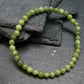 Jade Nephrite Genuine Bracelet ~ 7 Inches ~ 4mm Round Beads