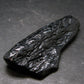 Rare Large Black Tibetan Tektite Tumbled Stone from Tibet - 2.7" - 25.60 Grams