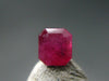 Beautiful Rare Gem Bixbite Red Beryl Emerald Cut Stone From Utah USA - 0.33 Carats - 4.6x4.1mm