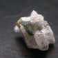 Rare Gem Beryllonite Crystal from Brazil - 0.6" - 11.35 Carats