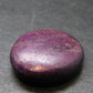 Purple Purpurite Tumbled Stone From Namibia - 0.7" - 4.70 Grams