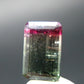 Watermelon Tourmaline Cut Stone Gem From Brazil - 2.97 Carats - 11x7mm