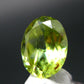Rare Titanite Sphene Gem Cut Stone From Zimbabwe - 3.44 Carats