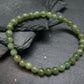 Green Kyanite Genuine Bracelet ~ 7 Inches ~ 6mm Round Beads
