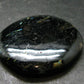 Rare Nuumite Nuummite Tumbled Stone From Greenland - 33.77 Grams - 1.9"