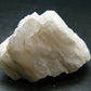 Large Clear Petalite Crystal from Brazil - 59.14 Grams - 2.3"