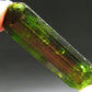 Green Tourmaline Crystal From Brazil - 2.4" - 148.40 Carats