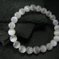 Selenite Genuine Bracelet ~ 7 Inches ~ 8mm Round Beads