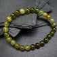 Vesuvianite Idocrase Genuine Bracelet ~ 7 Inches ~ 6mm Round Beads