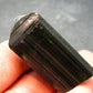 Green Tourmaline Crystal From Brazil - 1.7" - 129.10 Carats