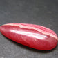 Rhodochrosite Cabochon From Peru - 7.38 Grams - 1.4"