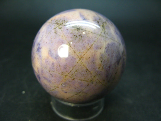 Purple Jade Sphere Ball From Turkey - 1.9"