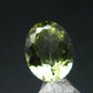 Rare Gem Sillimanite Cut Stone from Sri Lanka - 2.88 Carats
