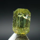 Rare Gem Vesuvianite Cut Stone from Canada - 1.60 Carats