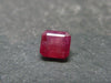 Beautiful Rare Gem Bixbite Red Beryl Emerald Cut Stone From Utah USA - 0.43 Carats - 4.8x4.4mm