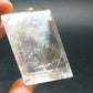 Large Rhomb Calcite Iceland Spar Crystal From Mexico - 2.2" - 145.95 Grams