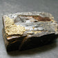 Wolframite Crystal From Portugal - 2.1" - 177.75 Grams