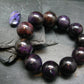 Sugilite Genuine Bracelet ~ 7.5 Inches ~ 20mm Round Beads