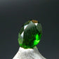 Chrome Diopside Gem Cut Stone From Russia - 0.56 Carats