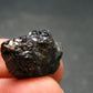Cassiterite Crystal From China - 0.8" - 10.26 Grams