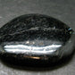 Rare Nuumite Nuummite Tumbled Stone From Greenland - 29.05 Grams - 1.9"