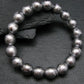 Meteorite Muonuonolusta Genuine Bracelet ~ 7 Inches ~ 10mm Round Beads