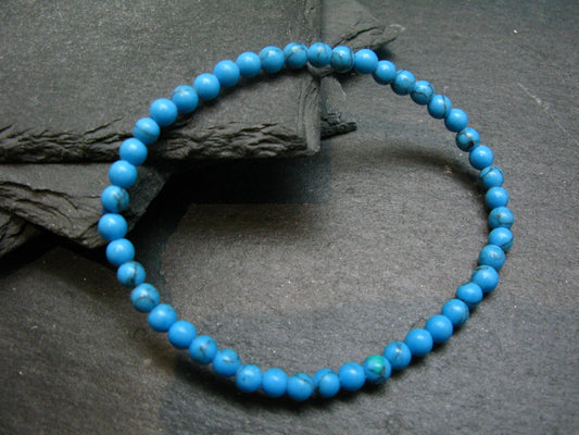 Howlite Genuine Bracelet ~ 7 Inches ~ 4mm Round Beads