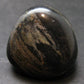 Rare ISUA Stone from Greenland - 0.9" - 18.19 Grams